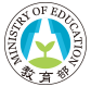教育部社會教育貢獻獎實施要點